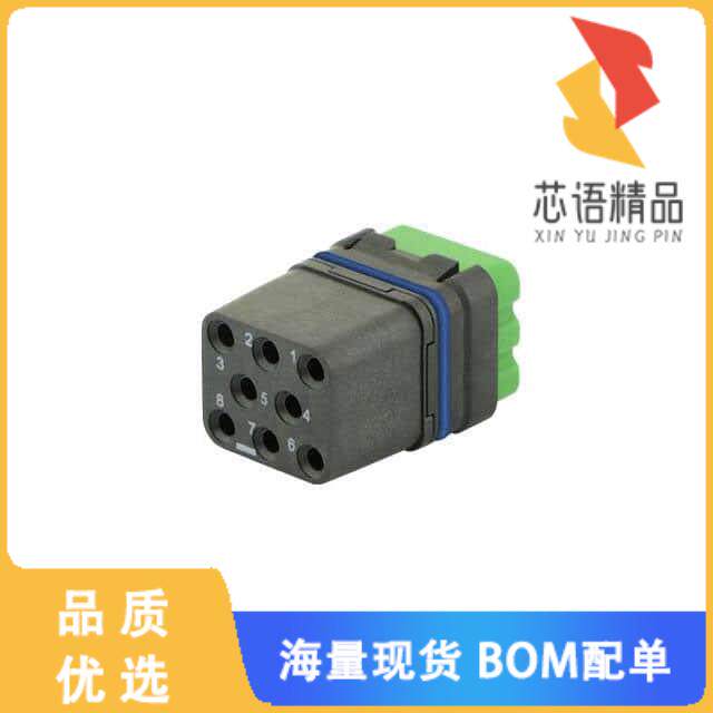 全新8MQ2S1M0N0U0原装(MQUICK MODULE, SEALED, WITH