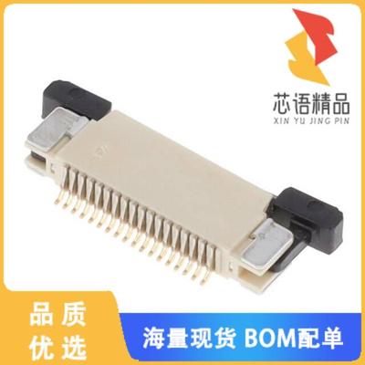 全新F32Q-1A7H1-11018原装(FLEX CONNECTOR, 0.50MM