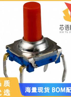 全新KSL0M331 LFTR原装(SWITCH TACTILE SPST-NO 0.0