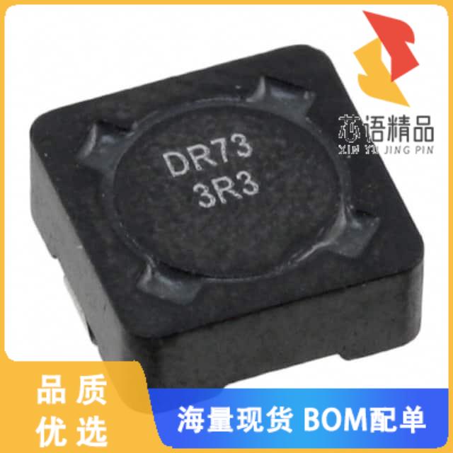 全新DR73-3R3-R原装(FIXED IND 3.3UH 3.31A 25.9 MO