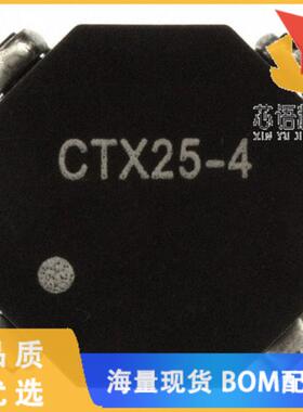 全新CTX25-4-R原装(INDUCT ARRAY 2 COIL 25.92UH SM