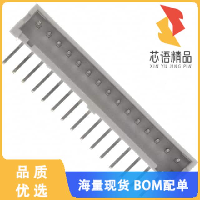 全新DF13-15P-1.25DS(50)原装(CONN HEADER R/A 15PO