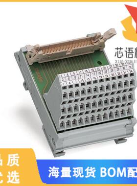 全新289-617原装(IM DIN 41651)正品