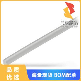 254原装 正品 INTERING MECHANICALLY LINK; 全新210