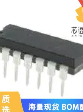 全新DS32KHZ/DIP#原装(XTAL OSC TCXO 32.7680KHZ CM