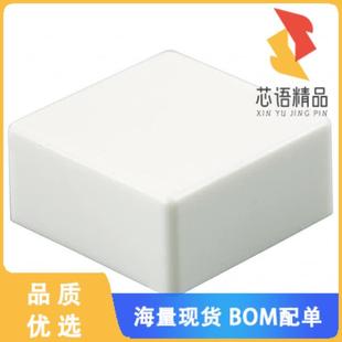 TACTILE CAP SQUARE WHITE 全新B32 正品 1360原装
