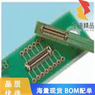0.35V 原装 全新BM28B0.6 RCPT CONN 40PO 40DS