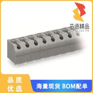 TERMINAL PUSH 全新250 正品 PCB BUTTON; 608原装