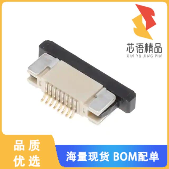 全新F32R-1A7H1-11008原装(FLEX CONNECTOR, 0.50MM