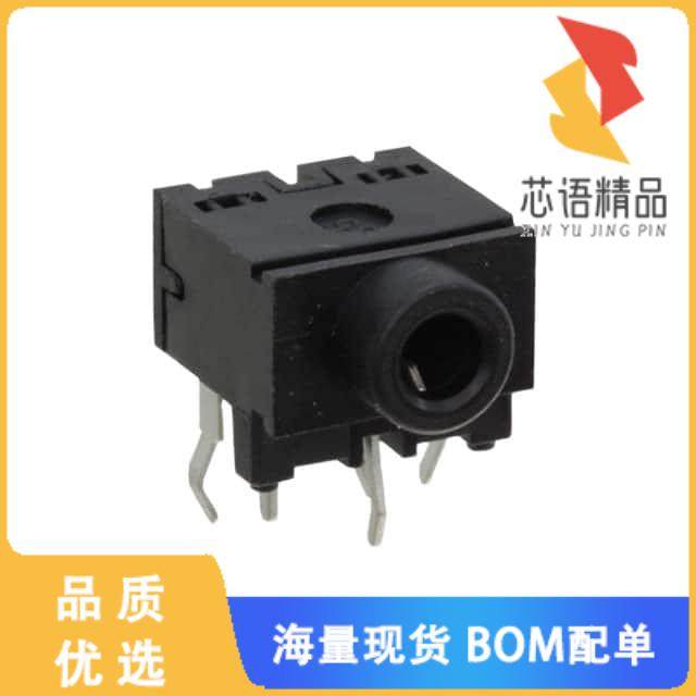 全新STX-3120-5B原装(CONN JACK STEREO 3.5MM PCB R