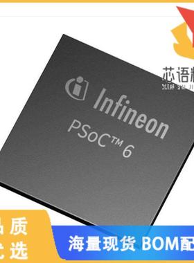 全新CY8C624AAZI-S2D14原装(IC MCU 32BIT 2MB FLASH