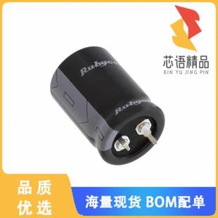 330UF ALUM 20% CAP 全新250MXG330MEFCSN22X30原装