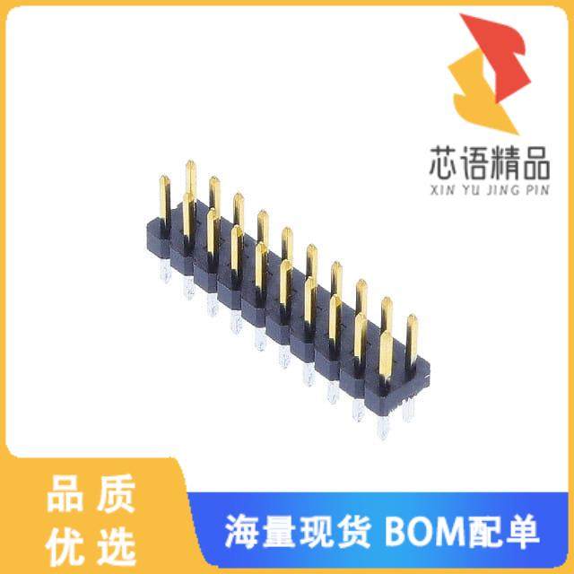 全新1-2842126-0原装(20P,2MM,BRK HDR,DRVT,2.8,0.1