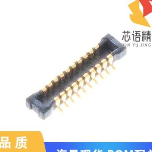 原装 SMD CONN 20POS GOL PLUG 全新145804020020829