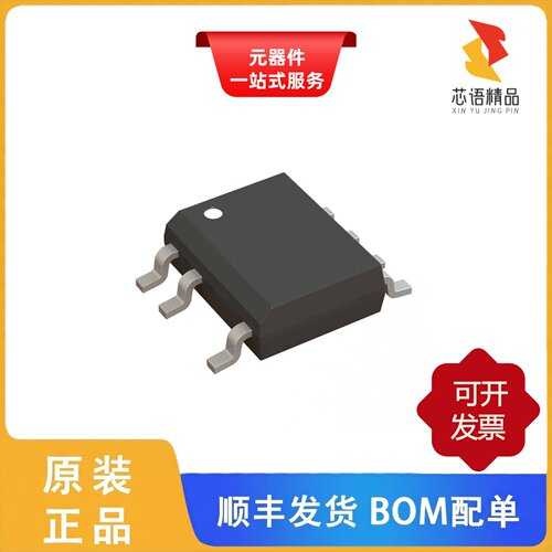 MP163AGS-33-Z/MP1591DS-LF-Z/MP1593DN-LF-Z原装正品