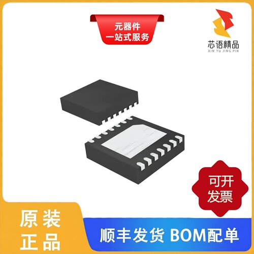 MAX4932ETD+T/MAX492ESA+T/MAX492ESA+原装正品