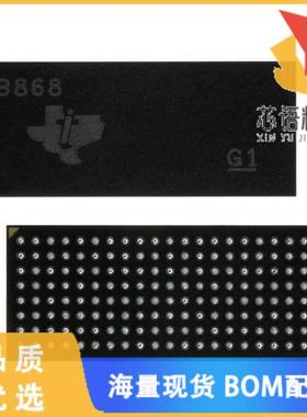 全新74SSTUB32868ZRHR原装(IC CONFIG REG BUFF 28BI
