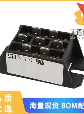 全新VUO30-12NO3原装(BRIDGE RECT 3P 1.2KV 37A FO-