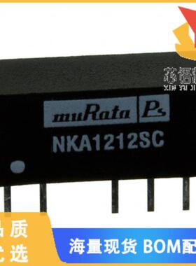 全新NKA1212SC原装(DC DC CONVERTER +/-12V 1W)正品