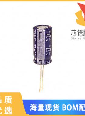 全新ECA-1JM331原装(CAP ALUM 330UF 20% 63V RADIAL)正品