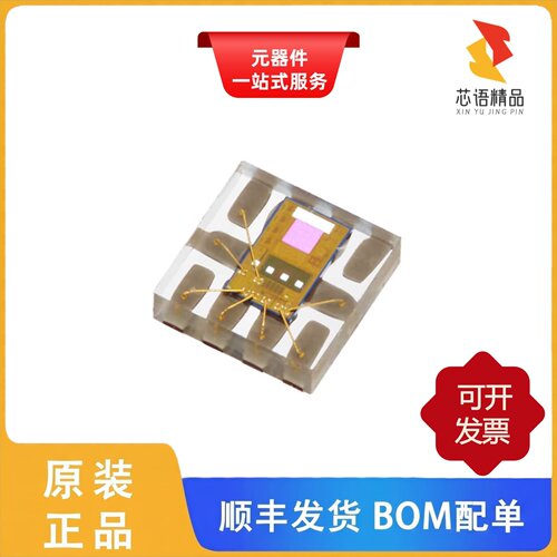 TSL25403M/TSL25403/TSL2561T原装正品