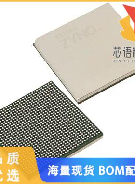 全新XCKU5P-1FFVD900I原装(IC FPGA 304 I/O 900FCBG