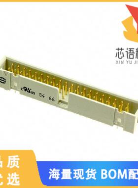 全新09185405324原装(CONN HEADER VERT 40POS 2.54M