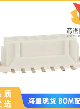 全新DF11Z-14DS-2V(20)原装(CONN RCPT 14POS 0.079