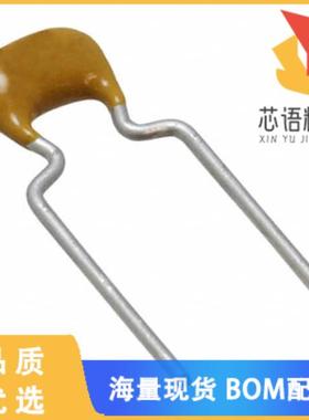 全新C333C105M5U5TA原装(CAP CER 1UF 20% 50V Z5U R