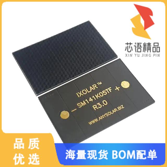 全新SM141K05TF原装(SOLAR CELL G3 THIN 3.42V 154M