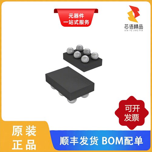 SKY13489-001/SKY13491-21/SKY13492-21原装正品