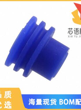 全新1394512-1原装(SINGLE WIRE SEAL)正品