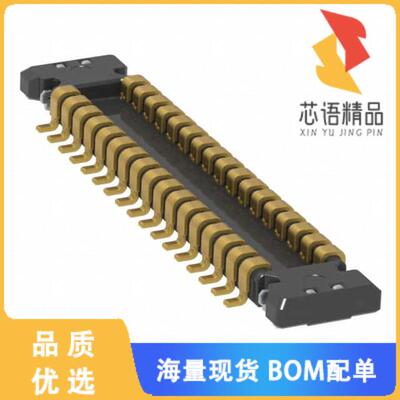 全新AXG8340J4A原装(CONN PLUG 34POS SMD GOLD)正品