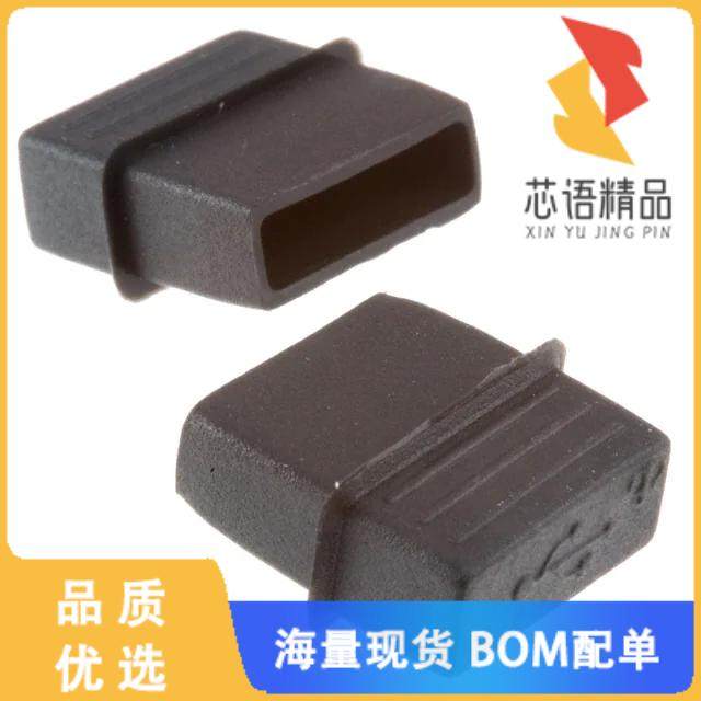 全新CP-USB-A原装(CONN DUST COVER FOR USB A)正品,电子元器件市场,微处理器/微控制器/单片机,淘宝优惠券,粉丝福利购,淘宝优惠卷
