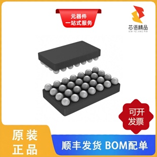 BQ51013BYFPR/BQ51013BYFPT/BQ51013YFFR原装正品