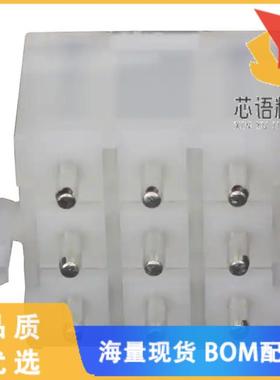 全新0015311096原装(CONN HEADER VERT 9POS 6.71MM)正品