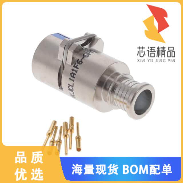 全新MKJCL1A1F6-6PA原装(CONN RCPT MALE 6POS CRIMP)正品