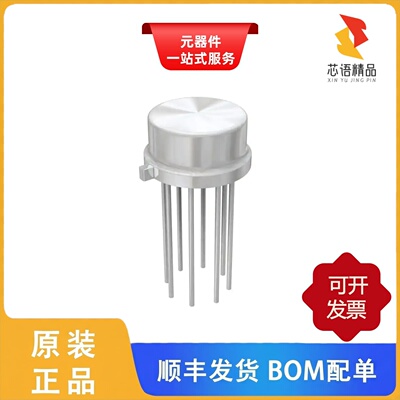 LM119H/LM118H/LM117K STEEL/NOPB原装正品