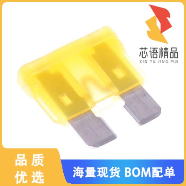 全新0287020.H原装(FUSE AUTOMOTIVE 20A 32VDC BLAD