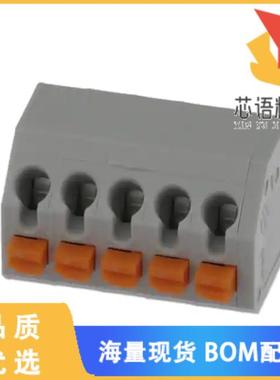 全新691418320005原装(3.81 MM TERMINAL B, 45 ENTR)正品