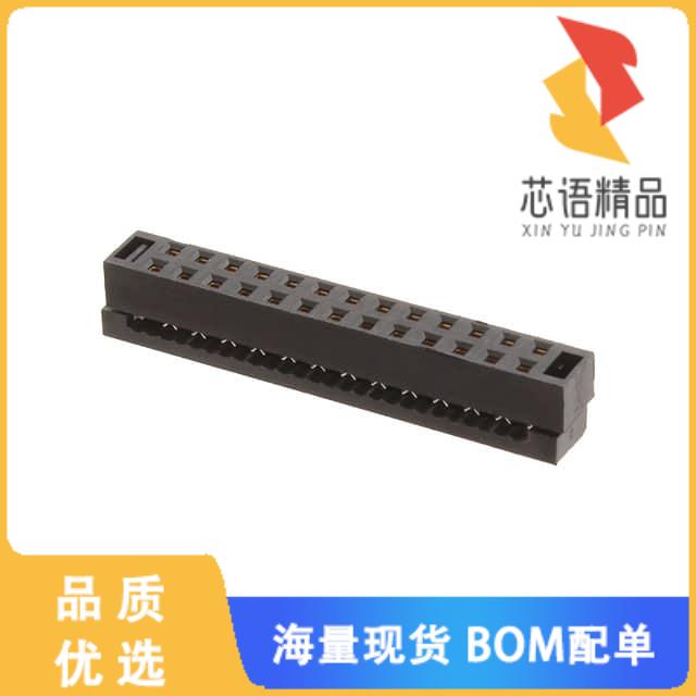 全新TCSD-13-01原装(CONN RCPT 26POS IDC 28AWG GOL