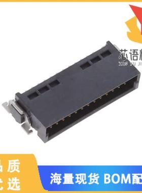 全新054595-E原装(SMC M RA B 26POS SMT)正品