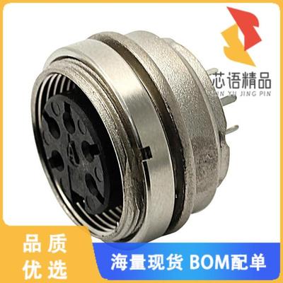 全新T 3359 400原装(CONN RCPT FMALE 5P SILVER SOL