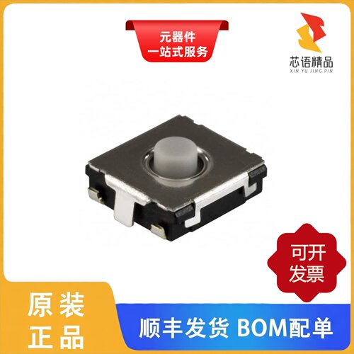 EVQ-P0S02Q/EVQ-P1D05M/EVQ-P1F05M原装正品