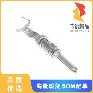 CONTACT 046原装 PIN CRIMP 全新031 20AWG 8717