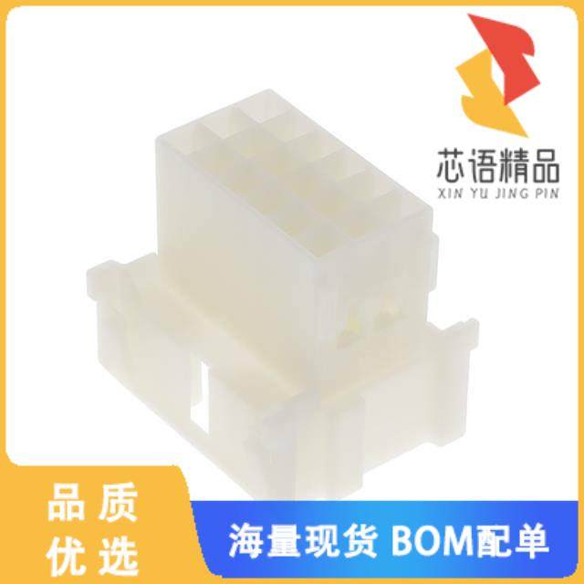 全新2-967629-1原装(TAB HOUSING, 2.8MM, 18POS.)正品