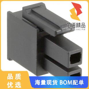 HSG 2POS MEGA 全新1716920102原装 正品 RCPT FIT CONN