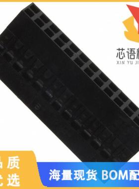 全新65043-024LF原装(CONN RCPT HSG 26POS 2.54MM)正品