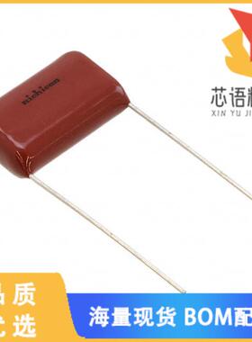 全新QXK2J224KTPTZH原装(CAP FILM 0.22UF 10% 630VD