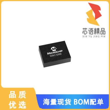 全新DSC1222DL1-156M2500T原装(MEMS OSC XO 156.250